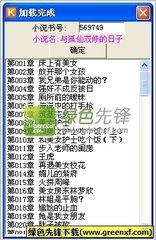 火狐体育官网—火狐体育app官网下载